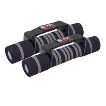 Sculpture egykezes súlyzó 2X1,15 kg 1.Kép