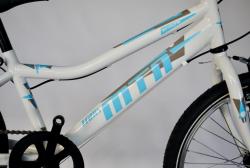 MTB Kid kerékpár 20", fehér-kék, 6 seb. 2.Kép