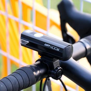 AMPP 400S kerékpár lámpa, fekete 2.Kép